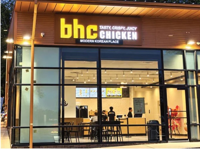 BHC Chicken Elkins Park storefront